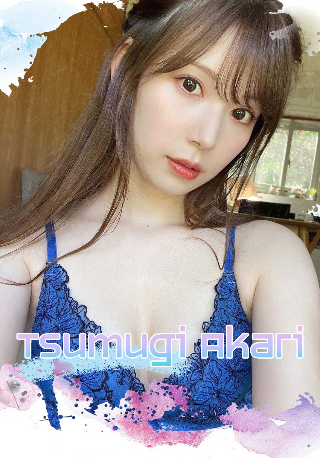 Tsumugi Akari