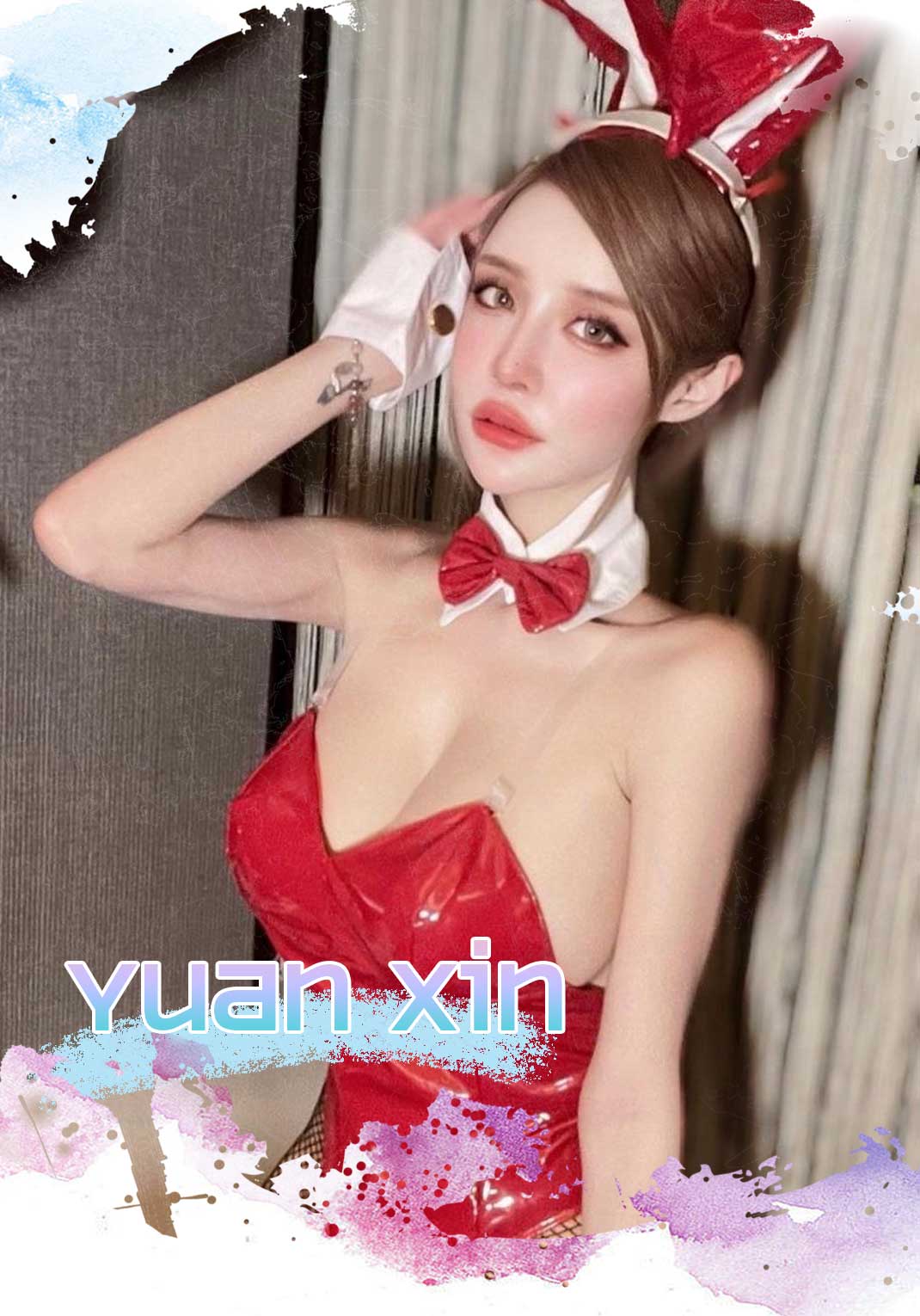 Yuan Xin