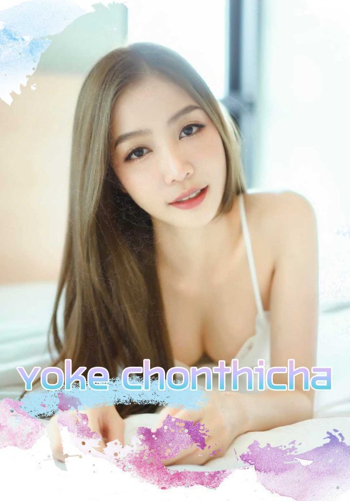 เปิดวาร์ป Onlyfans : Obokozu Ruka